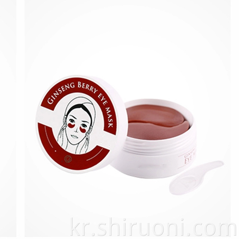 red seaweed eye mask